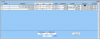 post-15367-0-39513600-1374345264_thumb.g