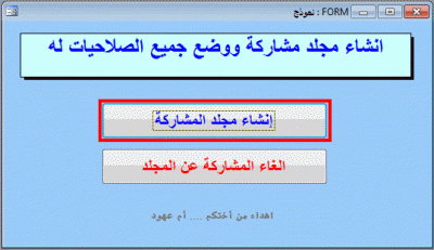 post-15367-0-39518500-1362842000_thumb.g