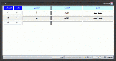 post-15367-0-39714700-1363462329_thumb.g