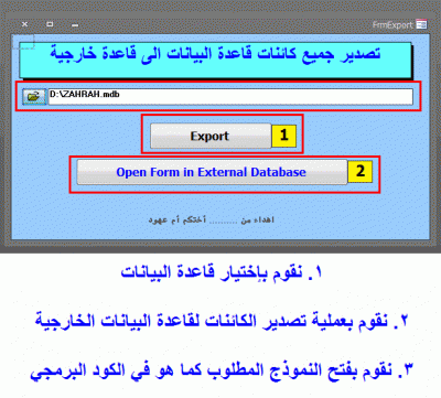 post-15367-0-39789200-1371812681_thumb.g