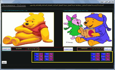 post-15367-0-40161700-1389265540_thumb.g
