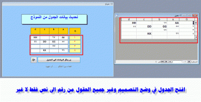 post-15367-0-40236900-1361697418_thumb.g