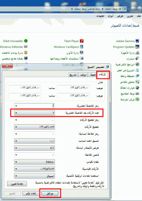 post-15367-0-40529100-1388992696_thumb.g