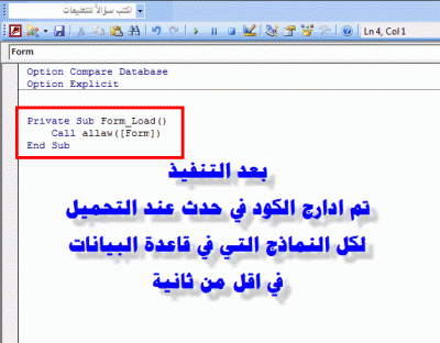 post-15367-0-41193200-1361092852_thumb.g