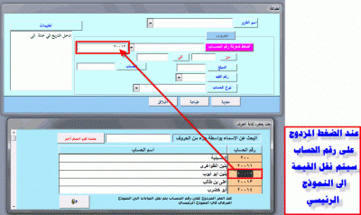 post-15367-0-41265700-1361993463_thumb.g