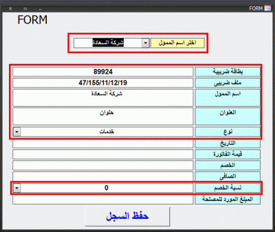 post-15367-0-41806700-1360842689_thumb.g