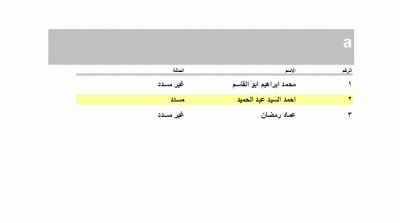post-15367-0-41884600-1391004015_thumb.g