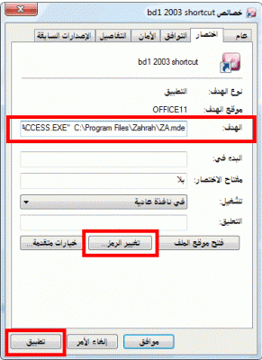 post-15367-0-42311000-1400433191_thumb.g
