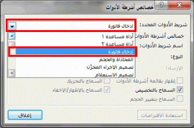 post-15367-0-42323800-1362674532_thumb.g