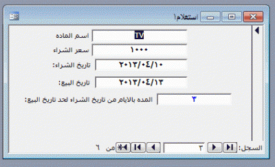 post-15367-0-42984400-1365684556_thumb.g