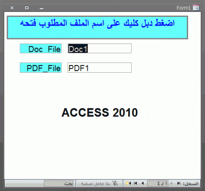 post-15367-0-43990100-1367817867_thumb.g