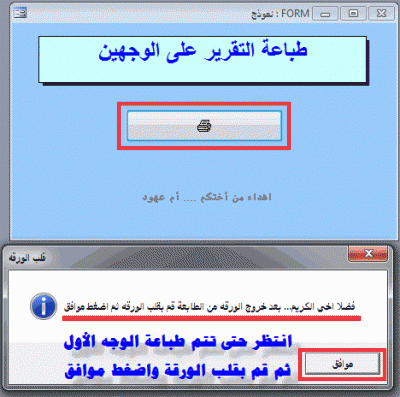 post-15367-0-44073000-1363429760_thumb.g