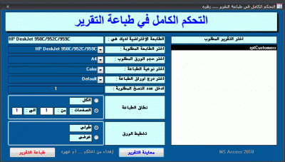 post-15367-0-44199200-1359578465_thumb.g