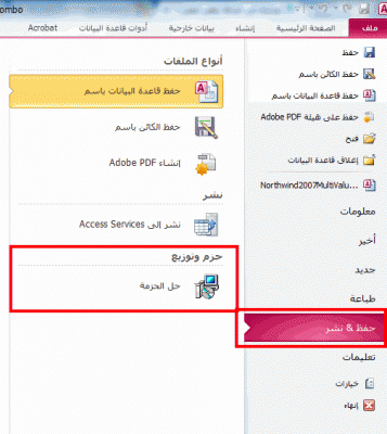 post-15367-0-44308200-1377813333_thumb.g