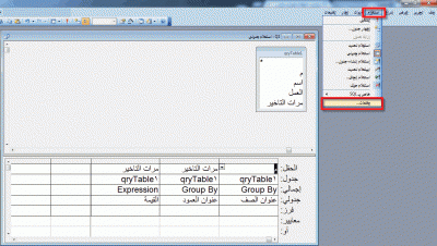 post-15367-0-44966100-1368682385_thumb.g