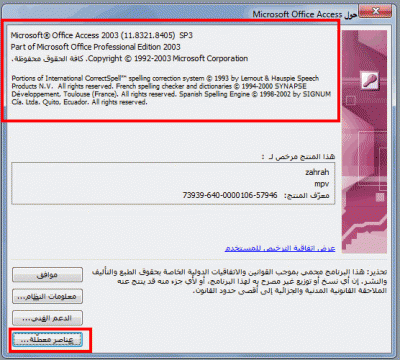 post-15367-0-45148500-1384000612_thumb.g