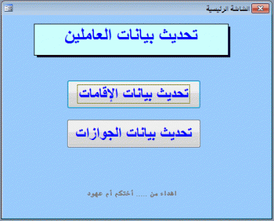 post-15367-0-45295300-1372668059_thumb.g