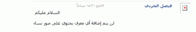 post-15367-0-45399700-1371746511_thumb.g