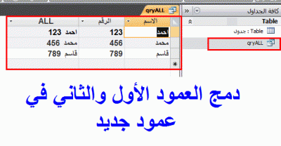 post-15367-0-45402700-1373051985_thumb.g