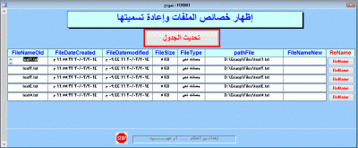 post-15367-0-45418800-1396287508_thumb.g