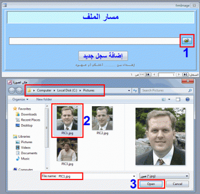 post-15367-0-45422200-1389281304_thumb.g