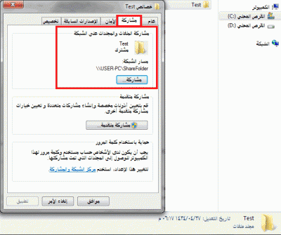 post-15367-0-45478100-1362843053_thumb.g