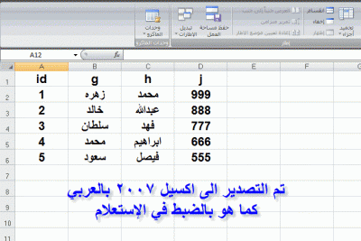 post-15367-0-45503400-1360655369_thumb.g