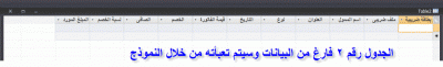 post-15367-0-45582700-1360842577_thumb.g
