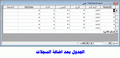 post-15367-0-45652300-1384271653_thumb.g