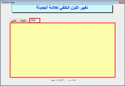 post-15367-0-45863100-1380001682_thumb.g