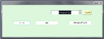 post-15367-0-46135100-1360147752_thumb.g