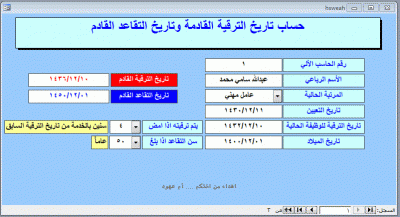 post-15367-0-46553700-1361769446_thumb.g