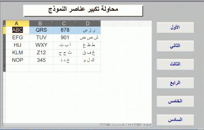 post-15367-0-46696800-1395925058_thumb.g
