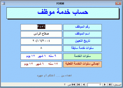 post-15367-0-47156900-1394204666_thumb.g