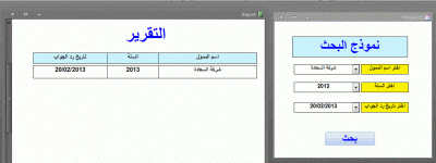 post-15367-0-47316200-1361353571_thumb.g