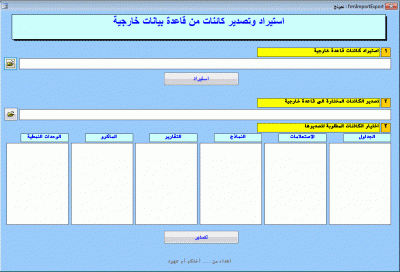 post-15367-0-48055300-1390924026_thumb.g