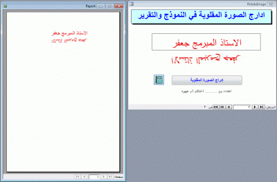 post-15367-0-48141000-1376926007_thumb.g