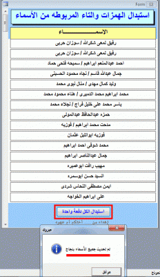post-15367-0-48242000-1382535510_thumb.g