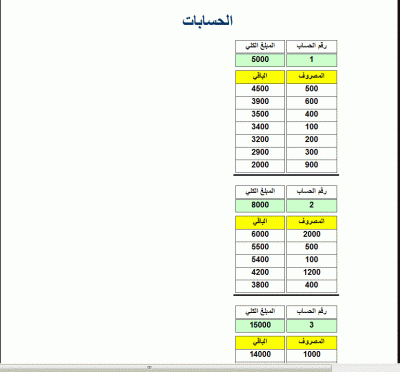 post-15367-0-48404100-1380517563_thumb.g