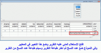 post-15367-0-48462000-1369551551_thumb.g
