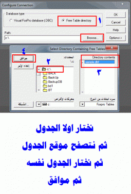 post-15367-0-48541900-1402130764_thumb.g