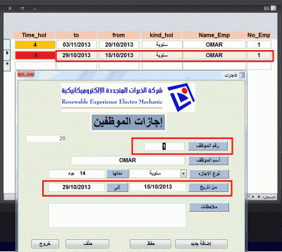 post-15367-0-49454400-1383132170_thumb.g