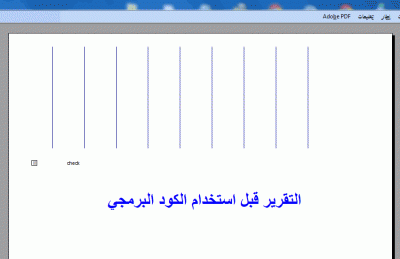 post-15367-0-50107700-1387952151_thumb.g