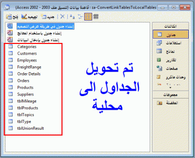 post-15367-0-50655000-1374611487_thumb.g