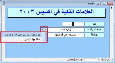 post-15367-0-50749800-1371929891_thumb.g