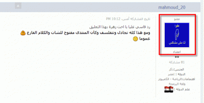 post-15367-0-50899100-1370009759_thumb.g