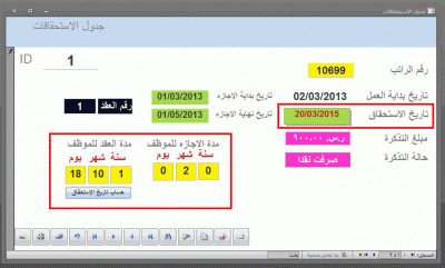 post-15367-0-50918500-1360314199_thumb.g