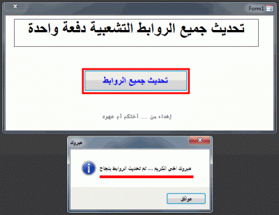 post-15367-0-50926800-1381421632_thumb.g