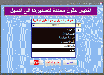 post-15367-0-51165400-1382905112_thumb.g