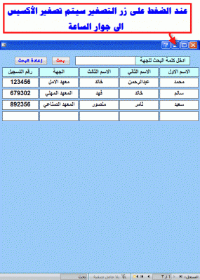 post-15367-0-51403700-1384446408_thumb.g